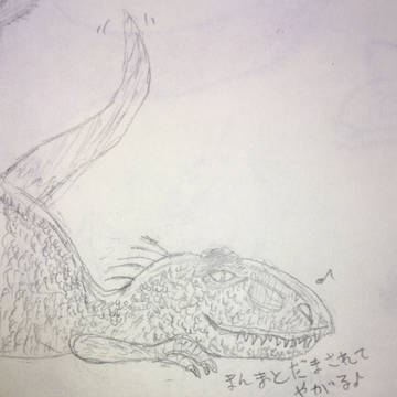 狡猾なインドラプトル