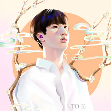 Jin