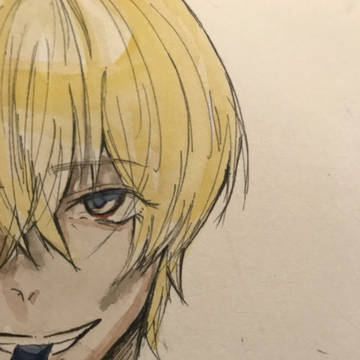 BOURBON