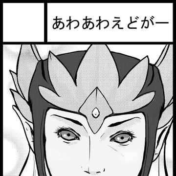 ESOらくがきまとめ