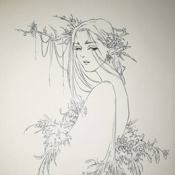 森