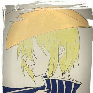いってらっしゃい