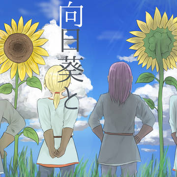 8/26　時ほめ新刊サンプル