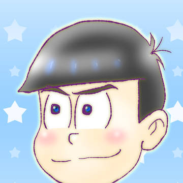 カラ松