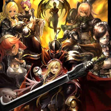 ゲヘナ作戦