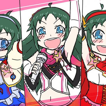 光の星