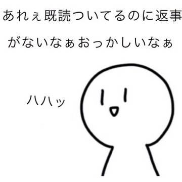 白ごま作ってしまった良かったら使って