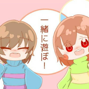 Undertale   キャラフリ