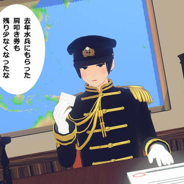 黒さんの日3？