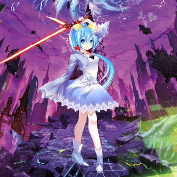 segami
