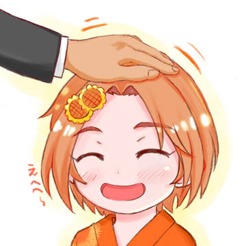 なでなで薫ちゃん