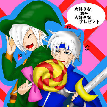 ぷよぷよ レムレスとシェゾ