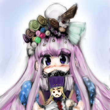はろぅはろぅ