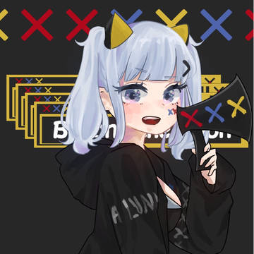 いええええええええい！！！！！