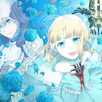 早く会いたい、早く会いたい、早く会いたい！