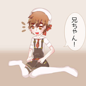 ゆうまくん