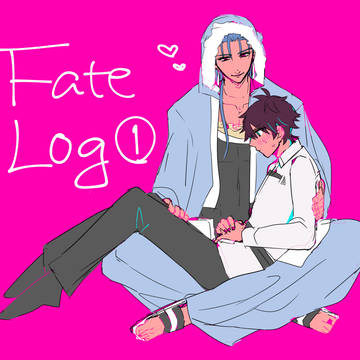 FateLog1