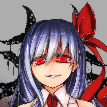 でました