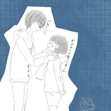 まる子だけ？笑