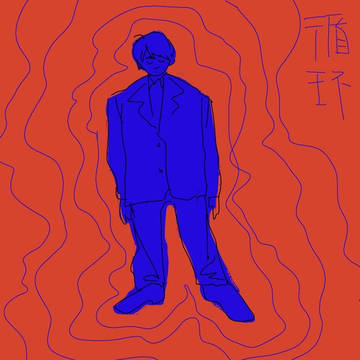 ゴミ