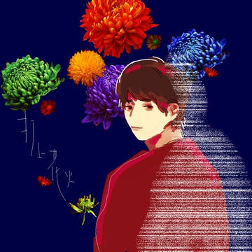 花火