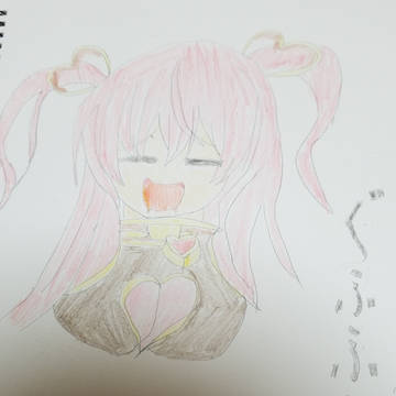 クウカ\('ω')/