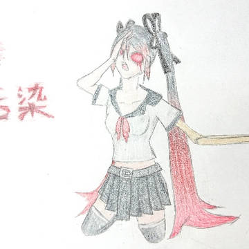 細菌汚染  シーエさん