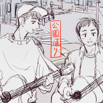 無題