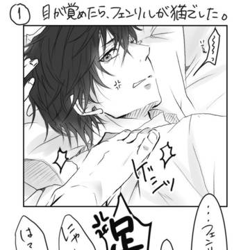 まとめ⑩
