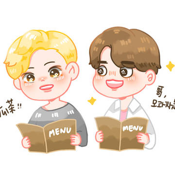 NCT