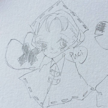 touch fish
