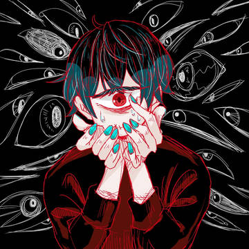 狂気単眼くん