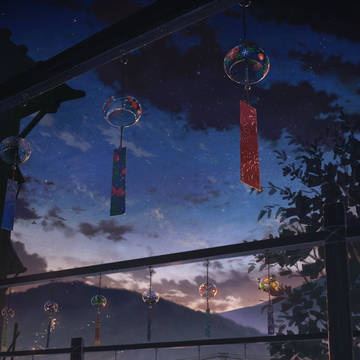 晩夏の灯 宵の風