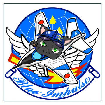快晴祈願ブルーインパルスキーホルダー