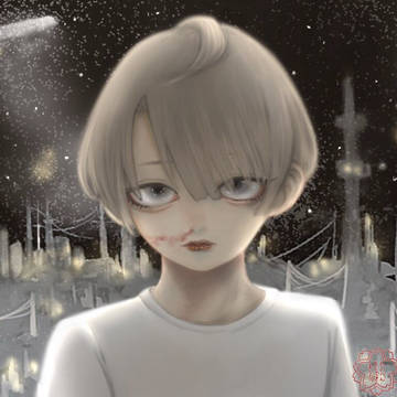 内野椿