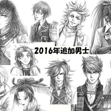 鉛筆画風刀剣男士 2016年実装分