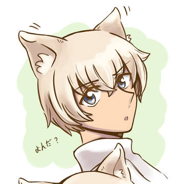 呼んだかい?