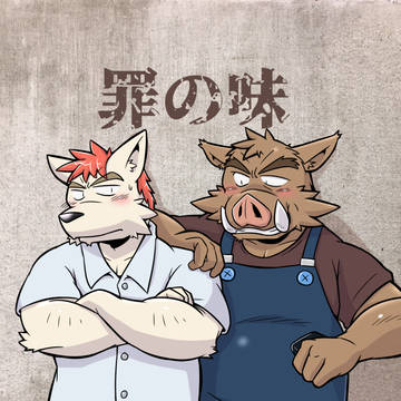 通販のお知らせ