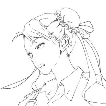 chunli