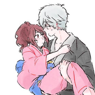 、