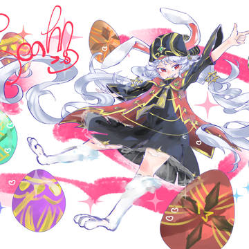 リー