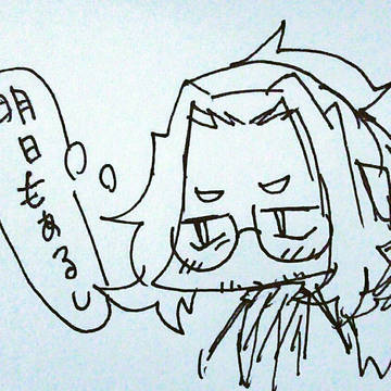 落描き②(エルメリア)