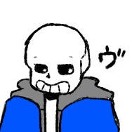 undertale Sans イラスト5