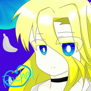 レイチェル