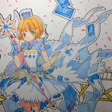 小樱