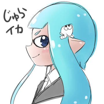 マイイカとかマイタコとか