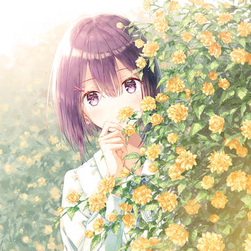 山吹色の想い