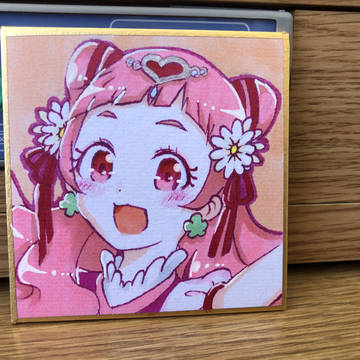 はぐぷり！っ！