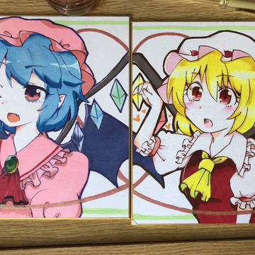 すかーれっとっっ