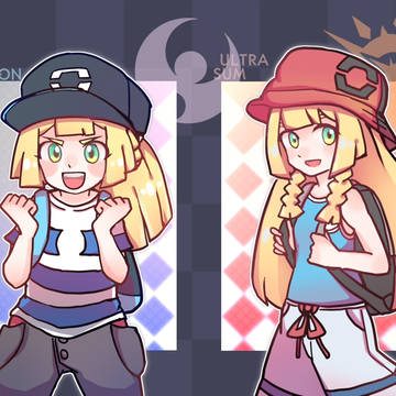 リーリエ！！